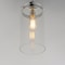 Maxim Lighting Pinn Large Single Pendant 12408CLSN - alternate 4